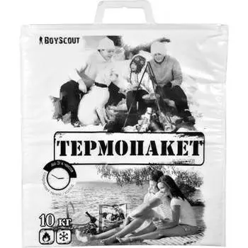 Термопакет BOYSCOUT 61435