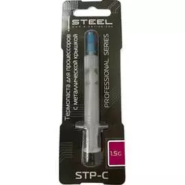 Термопаста для процессоров STEEL Frost CPU STP-C STP-C_1,5