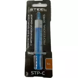 Термопаста для процессоров STEEL Frost CPU STP-C STP-C_5