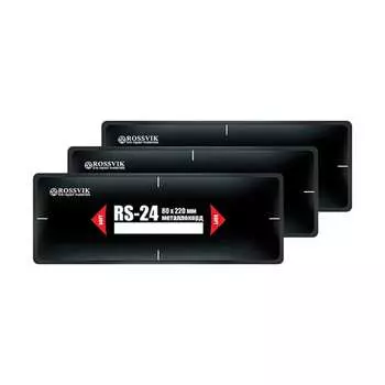 Термопластыри Rossvik