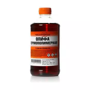 Термополимерная олифа НХП 4607059919992