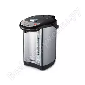 Термопот Centek CT-1083