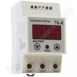 Терморегулятор digitop тк-4