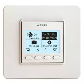 Терморегулятор Welrok pro 4660251140137