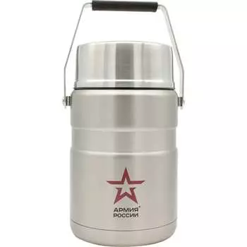 Термос Армия России