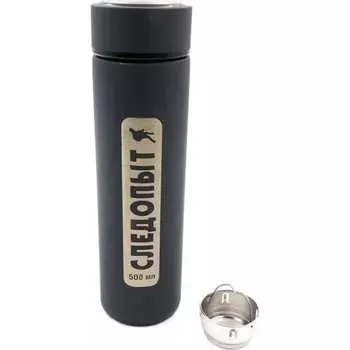 Термос для чая Следопыт WEEKEND PF-TM-14