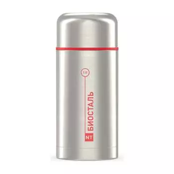 Термос для еды Biostal NT-1000X