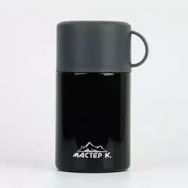 Термос для еды Мастер К 5131577