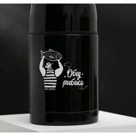 Термос для еды Mode Forrest