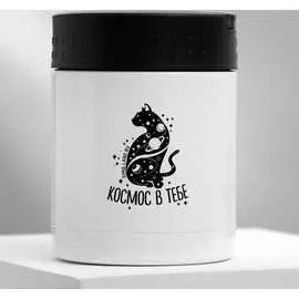 Термос для еды Svoboda Voli