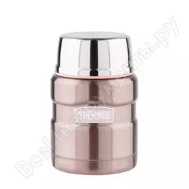 Термос для еды Thermos