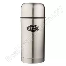 Термос для еды Biostal