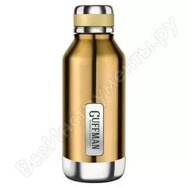 Термос guffman sky 500 мл, золотой n05-004gl