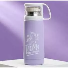 Термос Командор