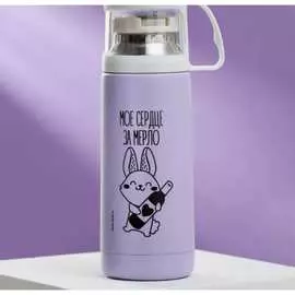 Термос Командор