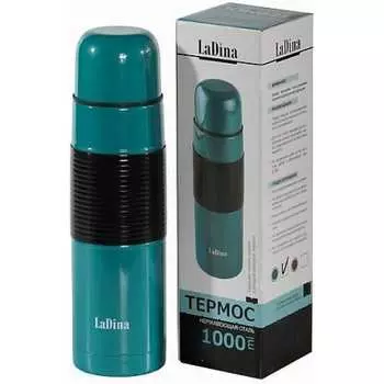 Термос Ladina 777001-3
