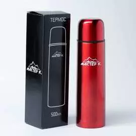 Термос Мастер К