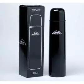 Термос Мастер К 3940533