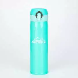 Термос Мастер К 4357061