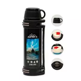 Термос Мастер К Ямал 5248799