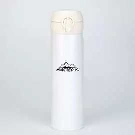 Термос Мастер К