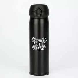 Термос Мастер К Настоящий мужчина 4560960