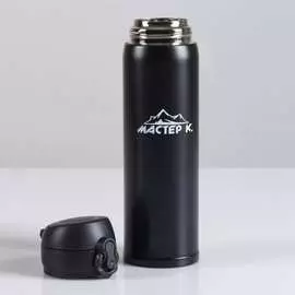 Термос Мастер К 4357054