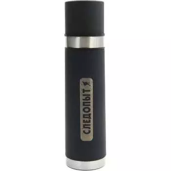 Термос Следопыт