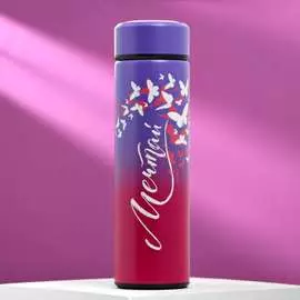 Термос Svoboda Voli