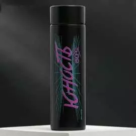 Термос Svoboda Voli