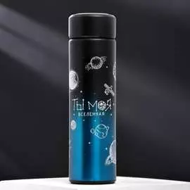 Термос Svoboda Voli