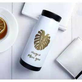 Термос Svoboda Voli