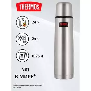 Термос THERMOS FBB 750BC SBK 836694