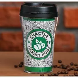 Термостакан Командор