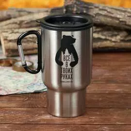 Термостакан Mode Forrest