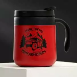 Термостакан Mode Forrest