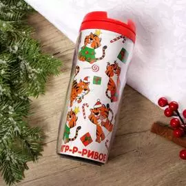 Термостакан Svoboda Voli