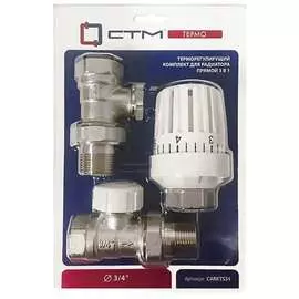 Термостатический комплект для радиатора СТМ ТЕРМО CARKTS34