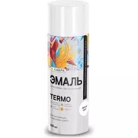Термостойкая аэрозольная эмаль ЛАКРА Termo Лк-00012504