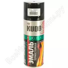 Термостойкая эмаль-аэрозоль KUDO KU-5002
