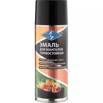 Термостойкая эмаль для мангалов SKYRON SR-53013