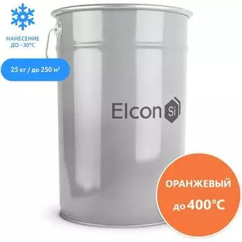 Термостойкая эмаль Elcon 00-00000023