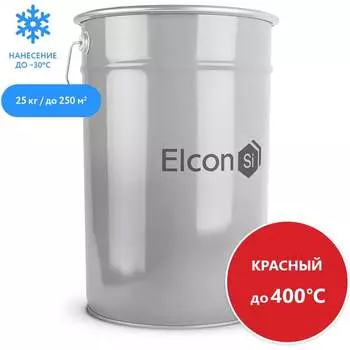 Термостойкая эмаль Elcon 00-00000027