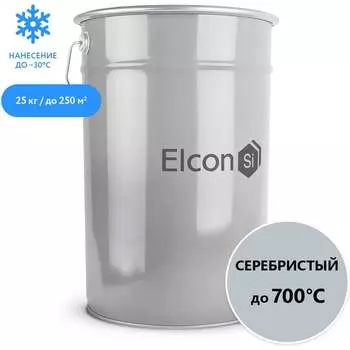Термостойкая эмаль Elcon 00-00000012