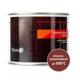 Термостойкая эмаль elcon max therm красно-коричневая 500 градусов 0,4кг 00-00004040