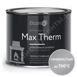 Термостойкая эмаль Elcon 00-00004061