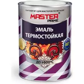 Термостойкая эмаль Master Prime 4300005511