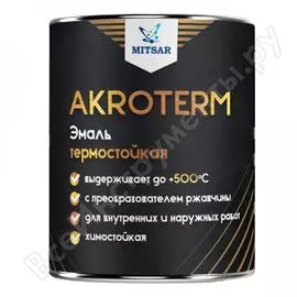 Эмаль Акротерм