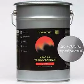 Термостойкая антикоррозионная краска Certa CPR00047