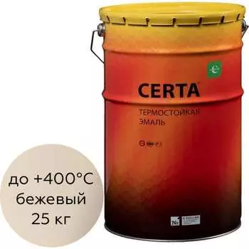 Термостойкая антикоррозионная краска Certa CST0000925